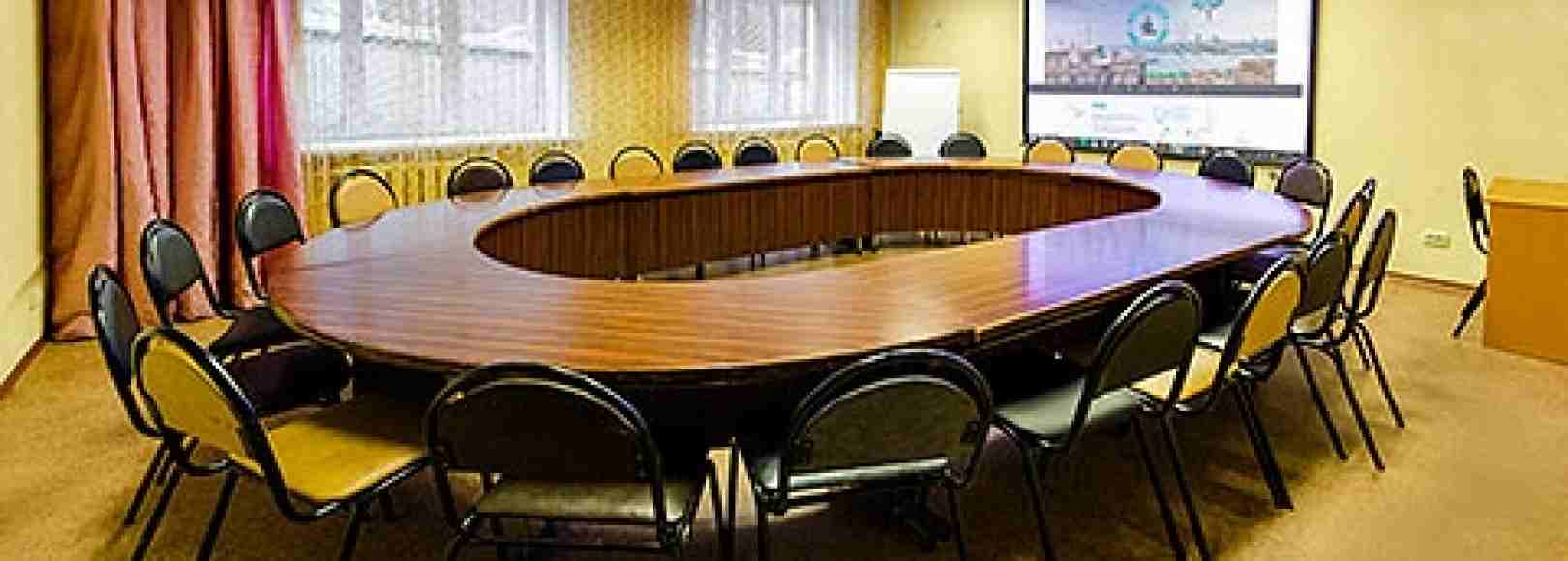Фотография конференц-зала Моряк