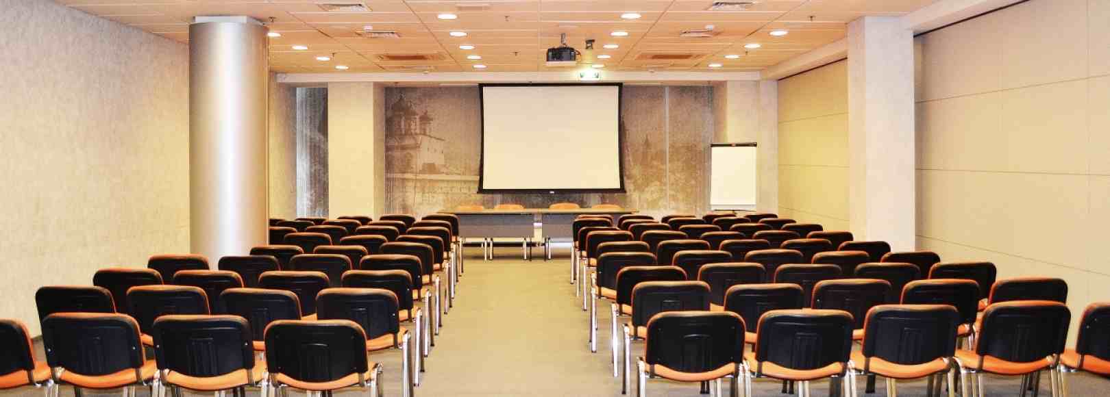 Фотография конференц-зала Большой