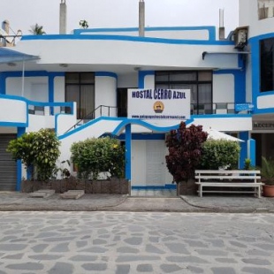 Фотография мини отеля Hostal Cerro Azul