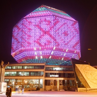 Фотография достопримечательности Галерейно-выставочный комплекс Национальной библиотеки