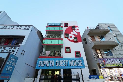 Фотография гостиницы OYO 19111 Hotel Moonlight Premium