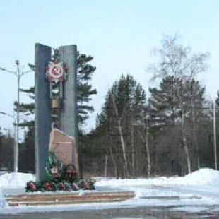 Фотография памятника Памятник воинам, погибшим в Великой Отечественной войне