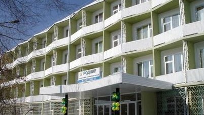 Фотография санатория Родник