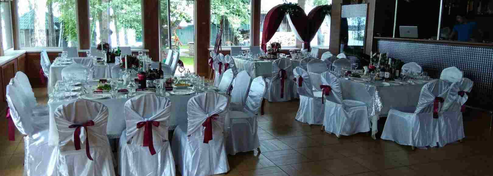 Фотография банкетного зала Гавань