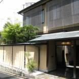 Фотография мини отеля Kyoto Ryokan SAKANOUE