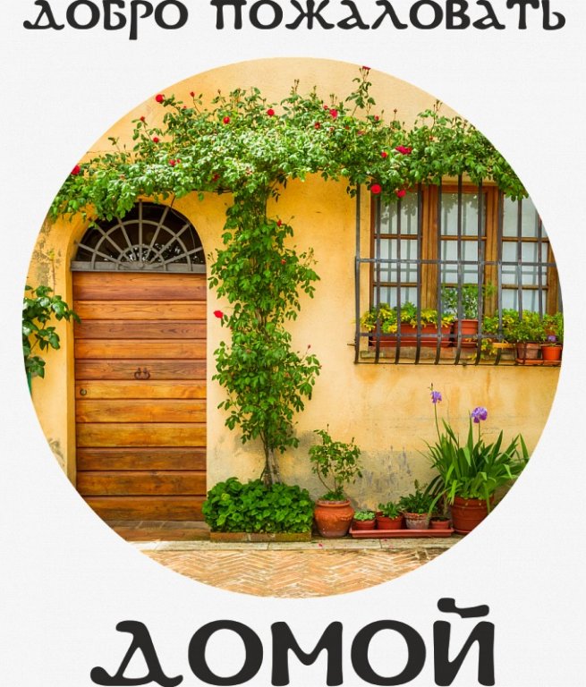 Фотография хостела Хостел DKRS