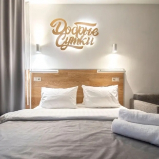 Фотография квартиры Квартира Sutki 2