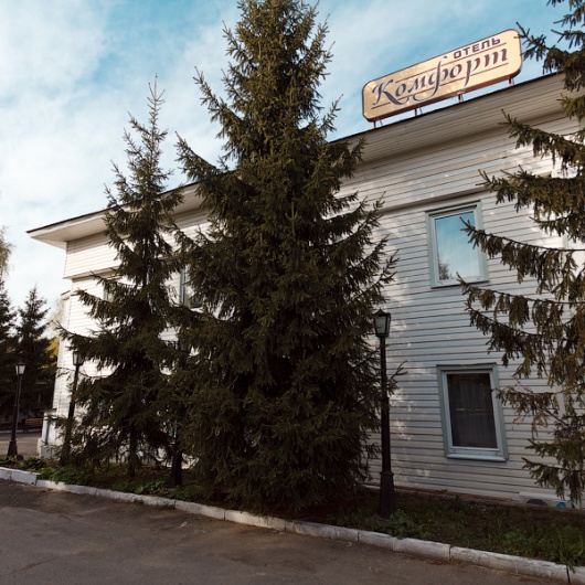 Фотография гостиницы Медведь