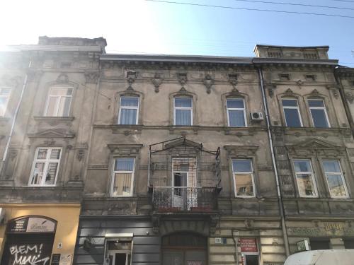 Фотография хостела Lviv Lucky