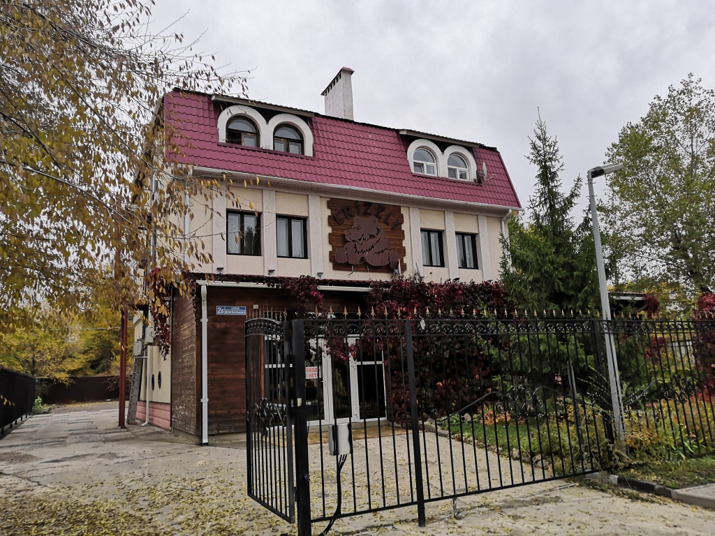 Фотография мини отеля Гризли