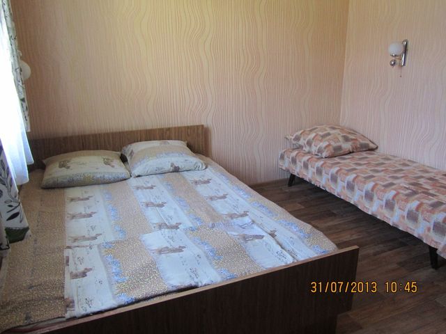 Фотография базы отдыха Макопсинский