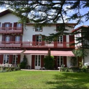 Фотографии мини отеля
Aita Baita