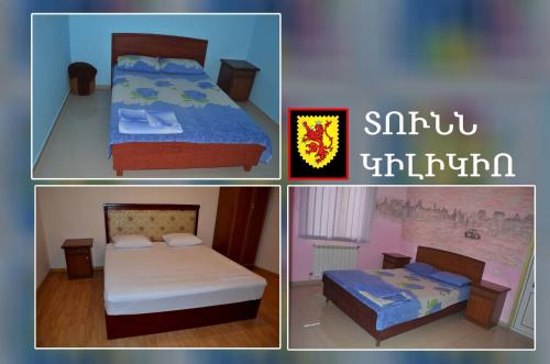 Фотографии гостиницы
Tunn Kilikio