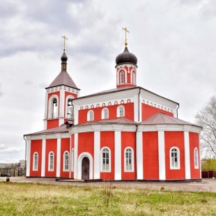 Фотография храма Церковь Святого Равноапостольного Князя Владимира
