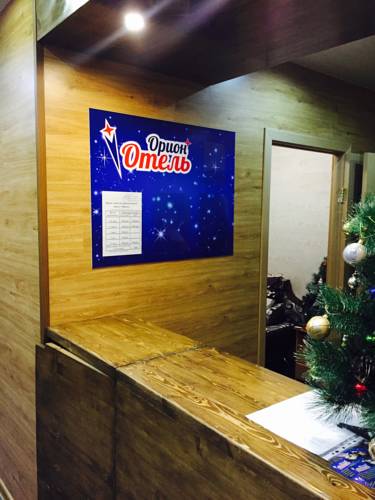 Фотографии гостиницы 
            Орион