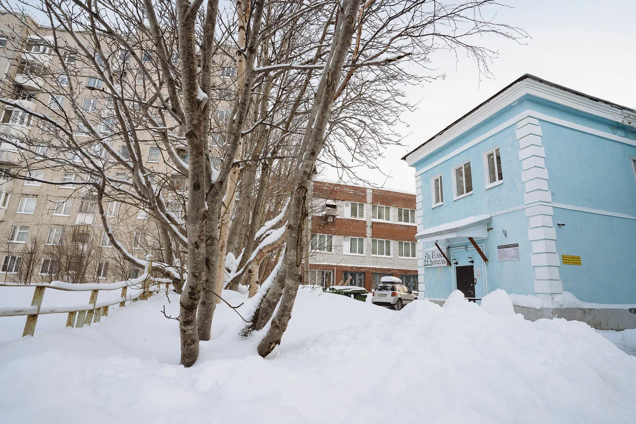 Фотография гостиницы Alpin Hotel