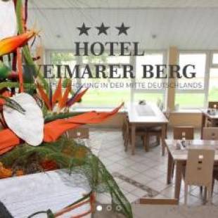 Фотографии гостиницы 
            Hotel Weimarer Berg