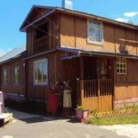 Фотография гостиницы Вера. Надежда. Любовь - закрыта!