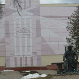 Фотография памятника Памятник М. Г. Мещерякову