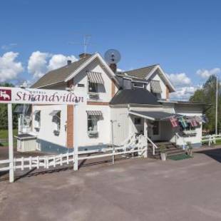 Фотографии гостиницы
Hotell Strandvillan