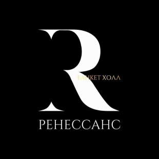 Фотография банкетного зала Банкет-Холл Ренессанс