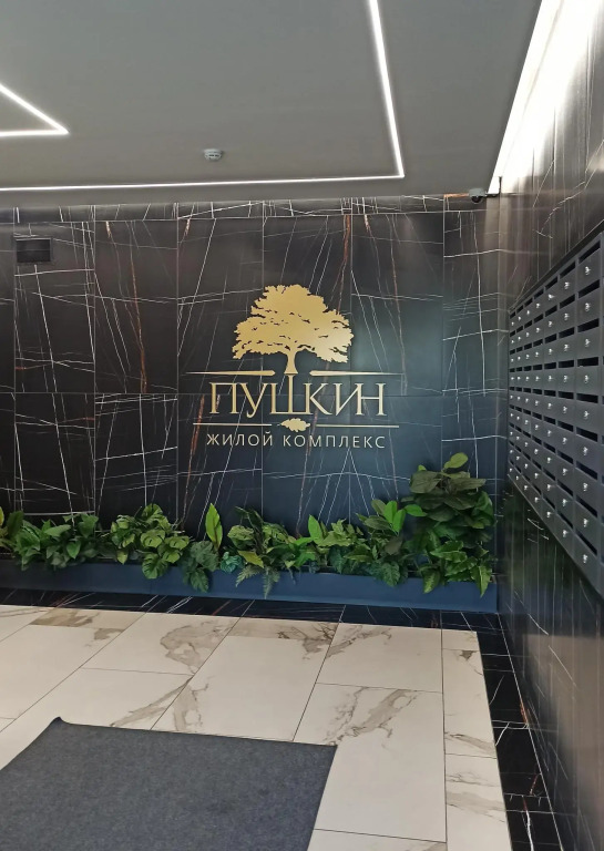 Фотография квартиры Апартаменты на улице Ленина 221