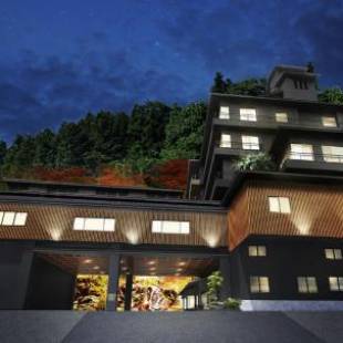 Фотографии мини отеля 
            Narukofuga