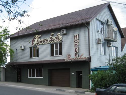 Фотография мини отеля Шоколад на Дзержинского 16