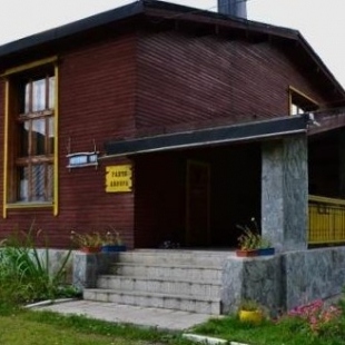 Фотография пансионата Аврора