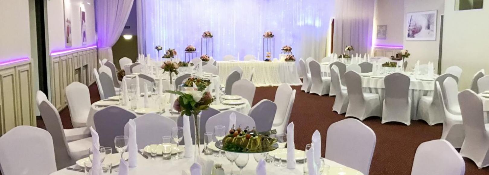 Фотография банкетного зала Банкет-холл Сокол
