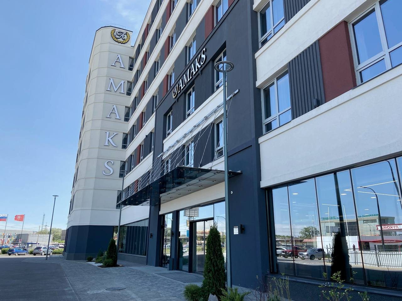 Фотография гостиницы АМАКС Отель Тула