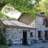 Фотография гостевого дома Provincial Cottage with Garden by Forest in Baillamont