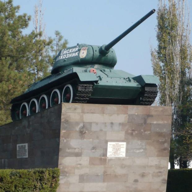 Фотография памятника Памятник Танк Ейский Колхозник