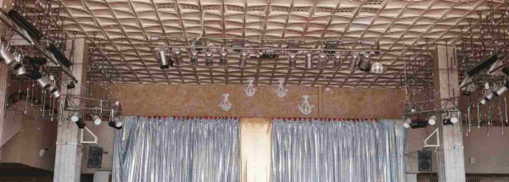 Фотография танцевального зала Танцевальный зал КЦ Автоград