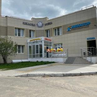 Фотография мини отеля Лекардо