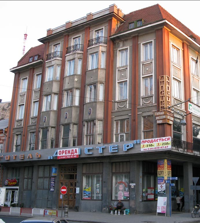 Фотография гостиницы Днестр