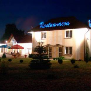 Фотографии гостиницы
Hotel Pod Dębami