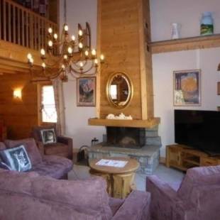 Фотографии гостевого дома
Chalet Pralognan-la-Vanoise, 6 pièces, 10 personnes - FR-1-464-7