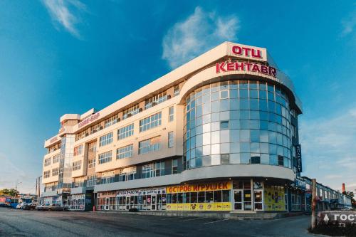 Фотографии гостиницы 
            Кентавр