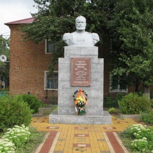 Фотография памятника Бюст С.И. Мосина