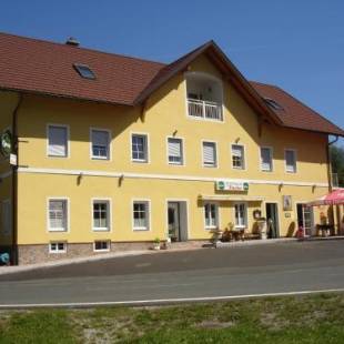 Фотографии мини отеля
Gasthaus zum Fuchs - Familie Andrä