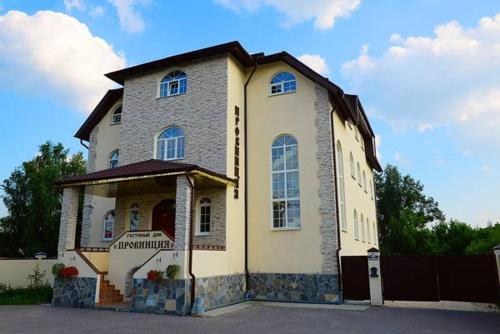 Фотография гостиницы Провинция