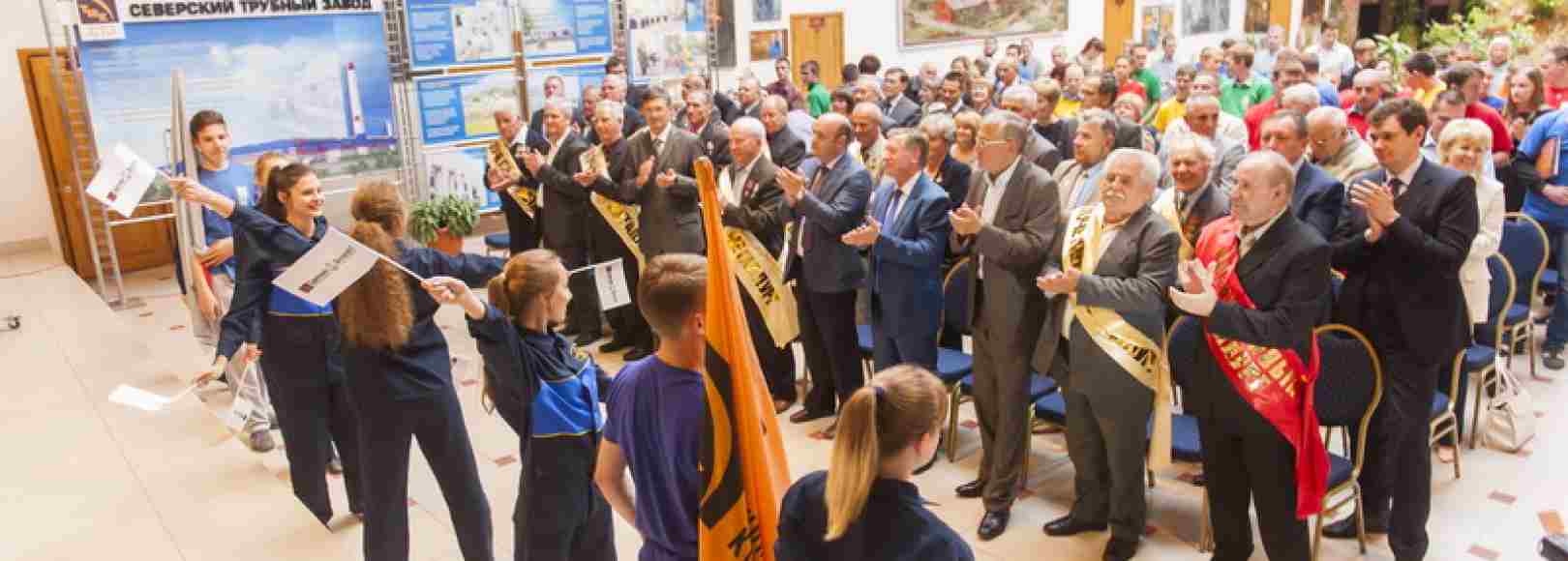 Фотография конференц-зала Музейный комплекс Северская домна Конференц-залы