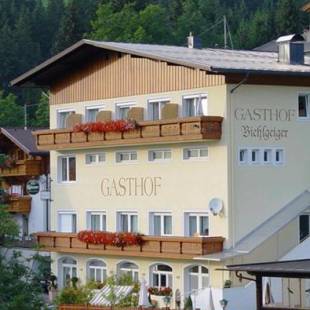 Фотографии гостевого дома
Pension Bichlgeiger