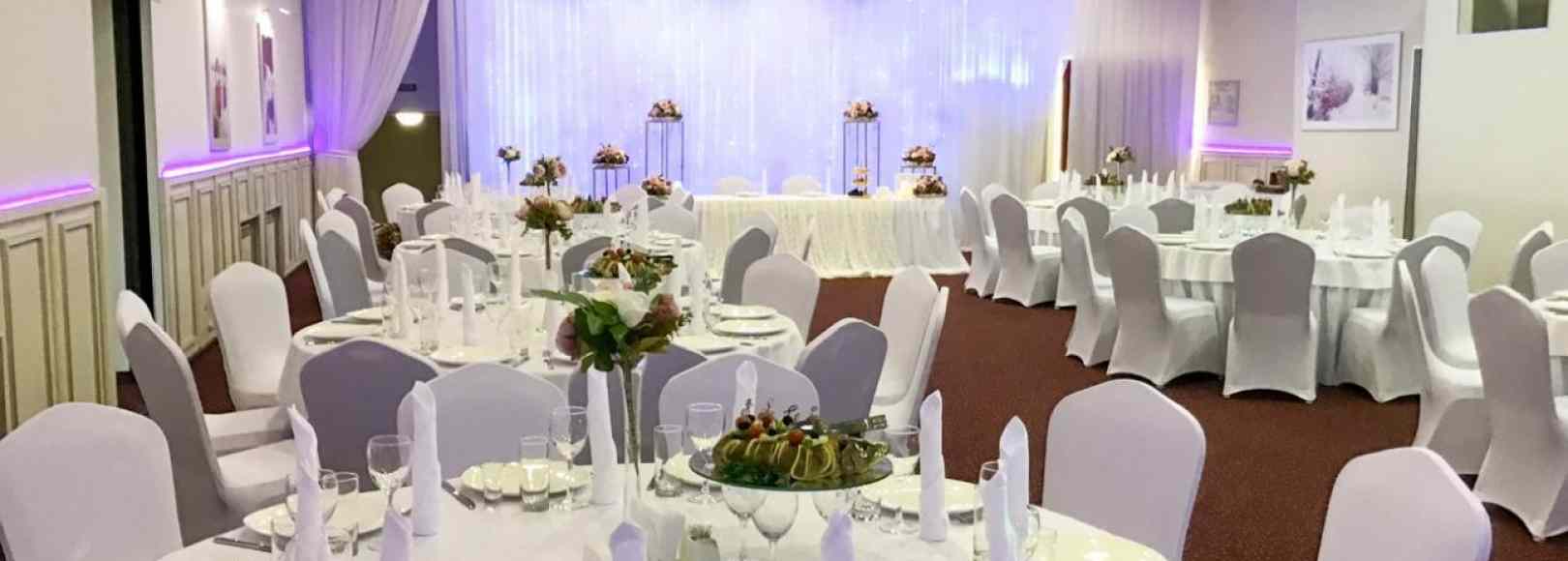 Фотография банкетного зала Банкет-холл Сокол