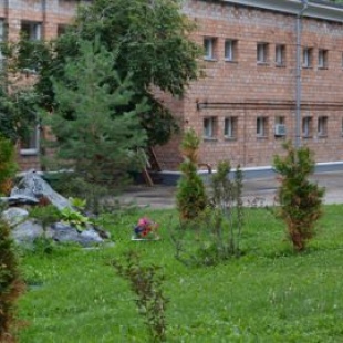 Фотография санатория Металлург