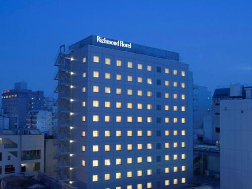 Фотография гостиницы Richmond Hotel Kumamoto Shinshigai