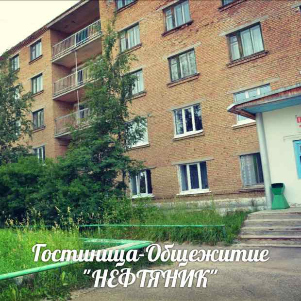 Фотографии общежития 
            Общежитие №9 -  больше не оказывает услуги по проживанию