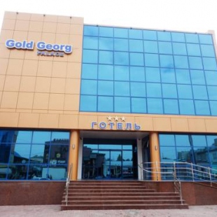 Фотография гостиницы Gold Georg Palace