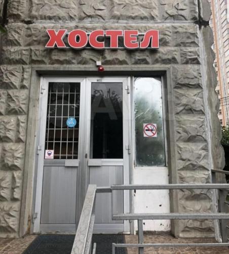 Фотография хостела Постель и завтрак